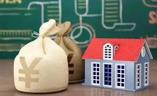 肇州济南公积金贷款怎么办理（肇州济南住房公积金贷款申请需要哪些条件）